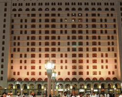 Taiba Suites Madinah thumbnail